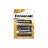 Batterie Panasonic (LR20REB/2BP)
