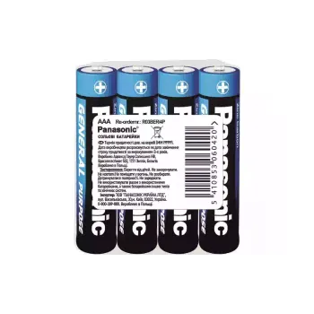 Batería Panasonic (R03BER/4PR)