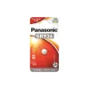 بطارية Panasonic (SR-936EL/1B)