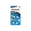 بطارية Panasonic (PR-675H/6LB)