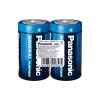 بطارية Panasonic (R20BER/2P)
