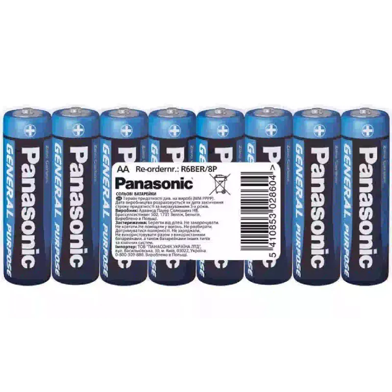 بطارية Panasonic (R6BER/8P)