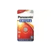 Battery Panasonic (CR-1216EL/1B)