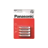 Батерия Panasonic (R03REL/4BP)