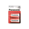 Battery Panasonic (R20REL/2BPR)