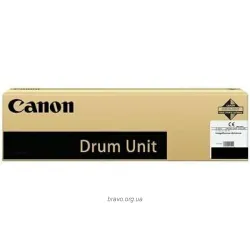 Bobnasta enota Canon (3646C001AA) Bobnasta enota Canon (3646C001AA)