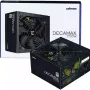 Блок живлення Zalman Decamax  (ZM700-LX3)