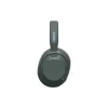 Навушники Sony, Green (WHULT900NH.CE7)