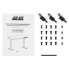 Стіл комп'ютерний 2E (2E-CE218B-MOTORIZED), Black