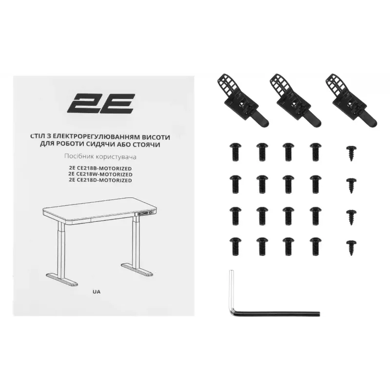 Стіл комп'ютерний 2E (2E-CE218B-MOTORIZED), Black