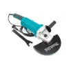 آلة طحن Makita (GA9050)