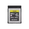 بطاقة الذاكرة Sony (CEBG480T.CE7)
