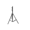 Штатив Alientech (5280)