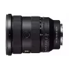 Обектив Sony (SEL1635GM2.SYX)