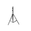 Штатив Alientech (5280)