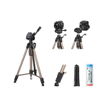 Kameraállvány Hama Star-62, Beige (00004162)