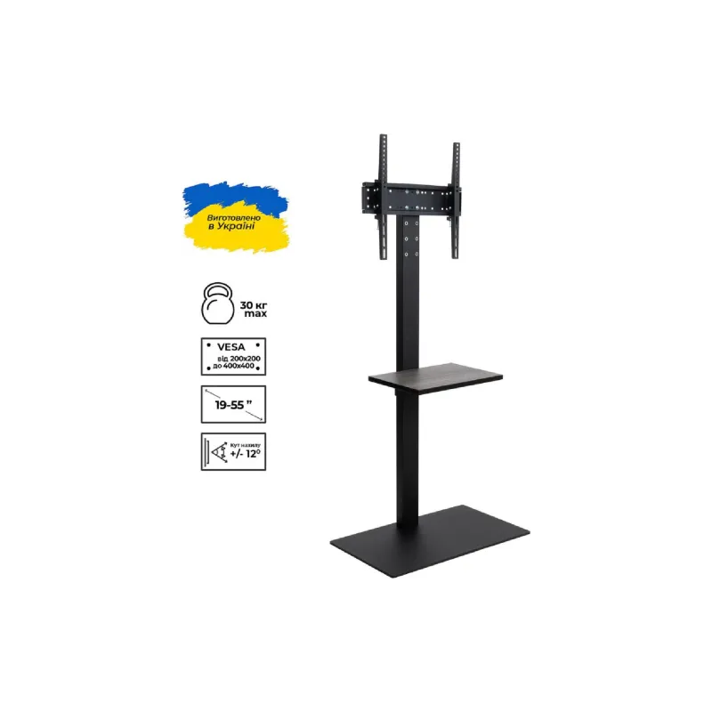Стійка для монітора Sector 19"-55"  Black (T15_Black)