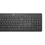 Tipkovnica + miška HP, Black (18H24AA)