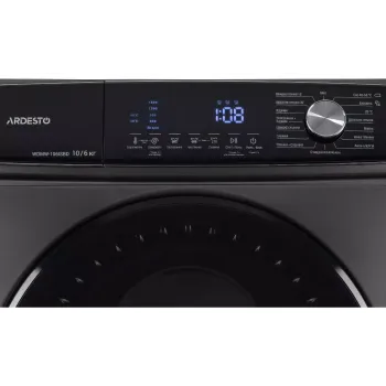 Πλυντήριο-στεγνωτήριο ρούχων Ardesto, Silver (WDMW-106ISBD)