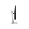 Монитор Dell P2725HE (210-BMJC)