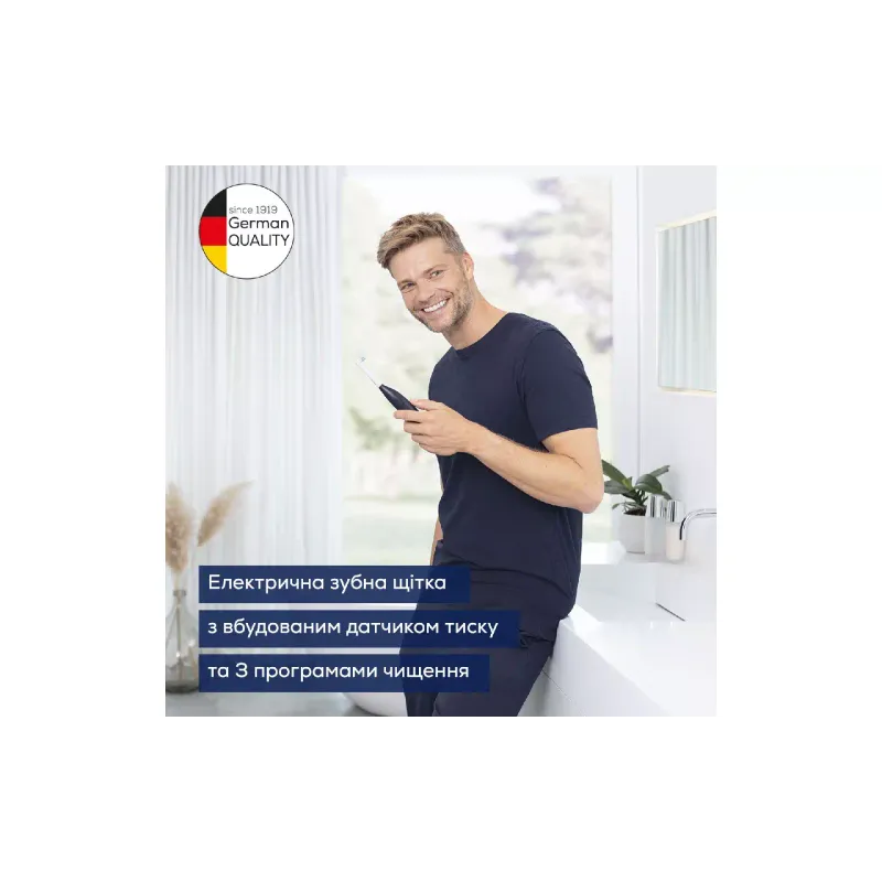 Zahnbürste Beurer, Black (TB_50)