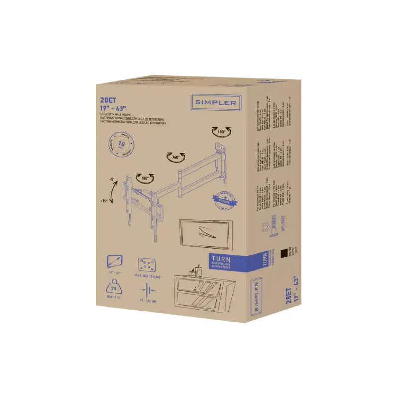 Βάση οθόνης KSL (28ET)