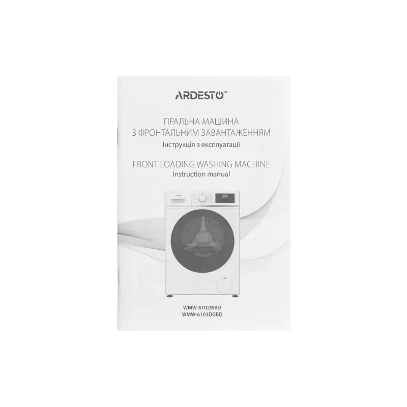 غسالة ملابس Ardesto, White (WMW-6102WBD)