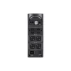 Непрекъсваемо захранване APC Back-UPS, Black (BGM2200B-GR)