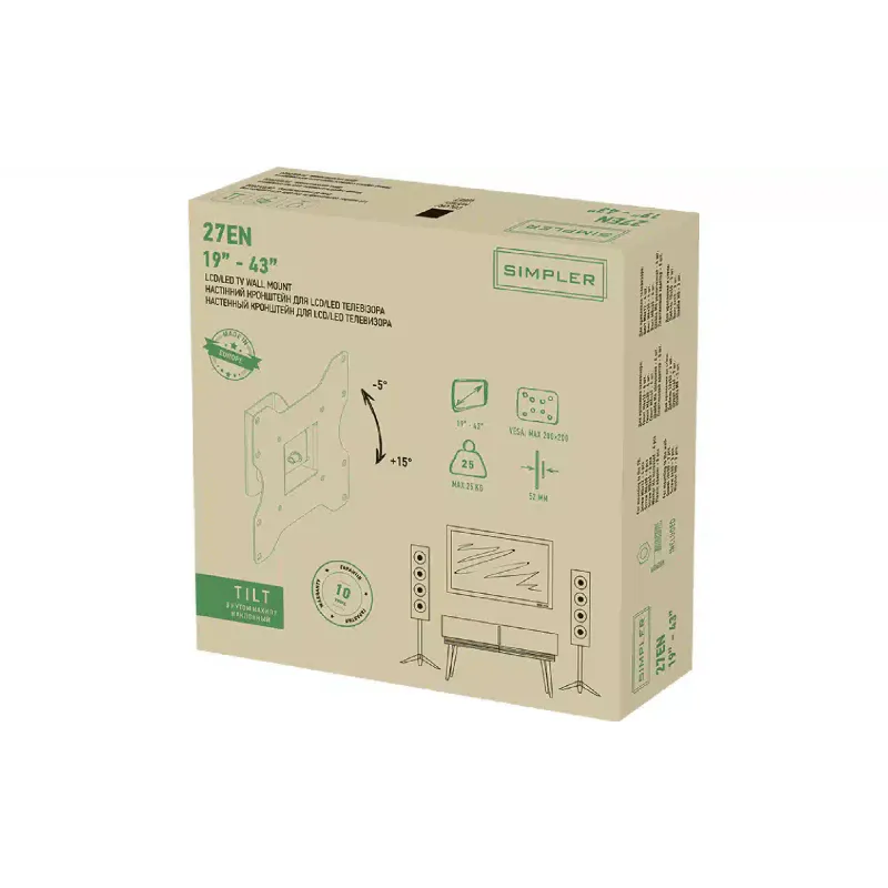 Βάση στήριξης για οθόνη με δυνατότητα κλίσης KSL (27EN)