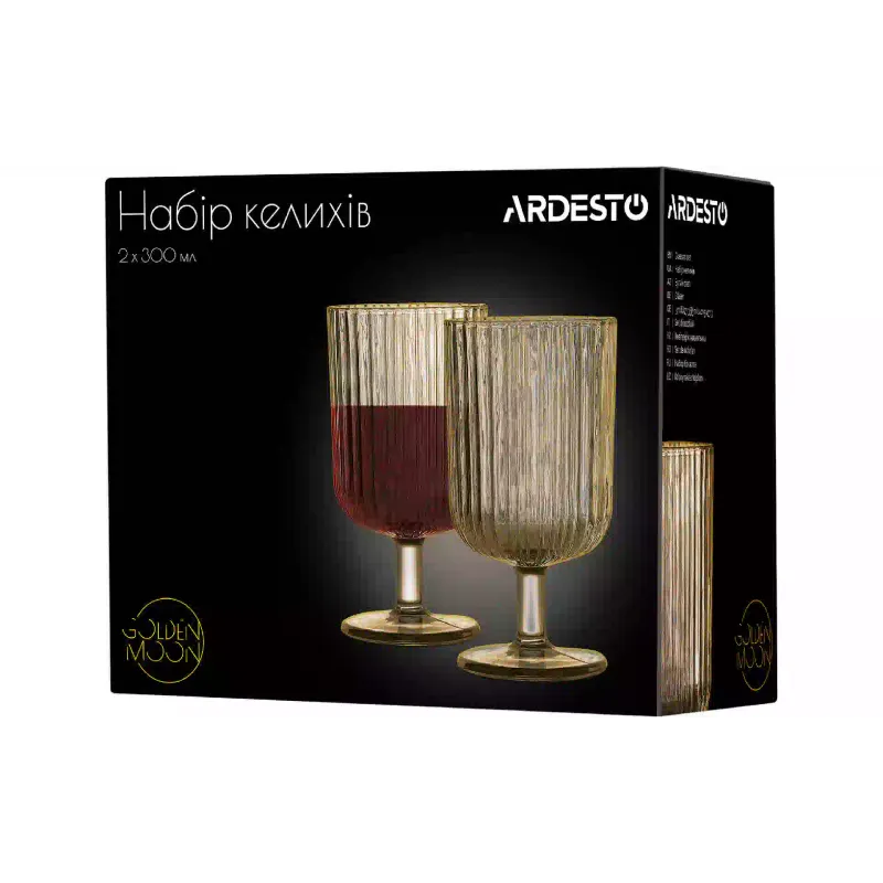 Vidro Ardesto Golden Moon, Gold (AR2630GM)