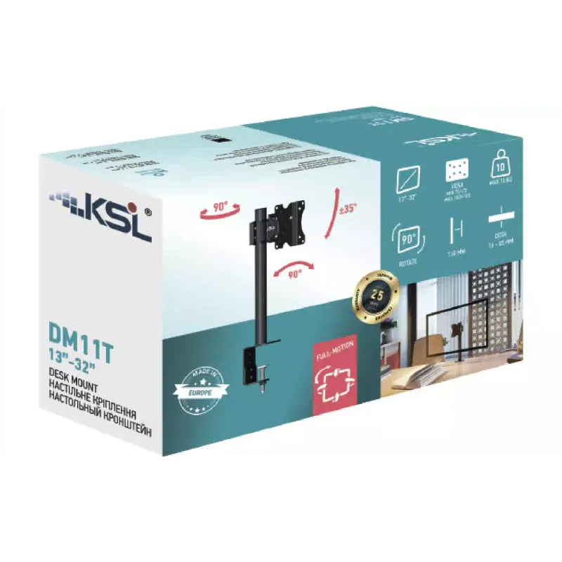 Крепление настольное для монитора KSL  (DM11T)