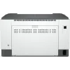 Printer HP LaserJet M211d (9YF82A)