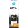 Мастило HP GT53XL (1VV21AE)