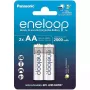 Батерия Panasonic (BK-3MCDE/2CP)