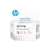 Cabeça de impressão HP (3YP17AE)