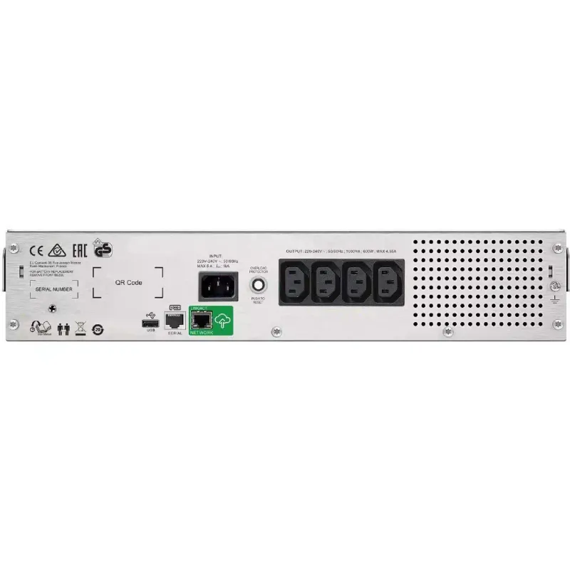 Непрекъсваемо захранване APC Smart-UPS (SMC1000I-2UC)
