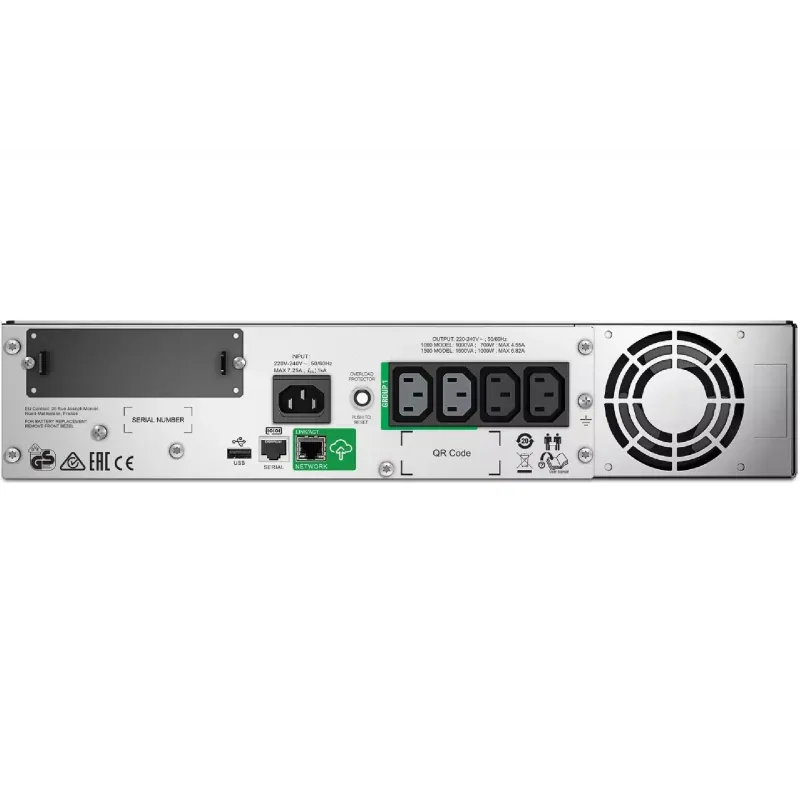 مصدر طاقة غير قابل للانقطاع APC Smart-UPS (SMT1500RMI2UC)