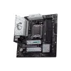 اللوحة الأم MSI (B650M GAMING PLUS WIFI)
