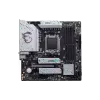 اللوحة الأم MSI (B650M GAMING PLUS WIFI)