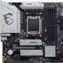 اللوحة الأم MSI (B650M GAMING PLUS WIFI)