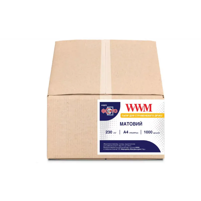 Papel fotográfico WWM (M230.1000)