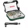 Εργαλειοθήκη Bosch (2.607.017.392)