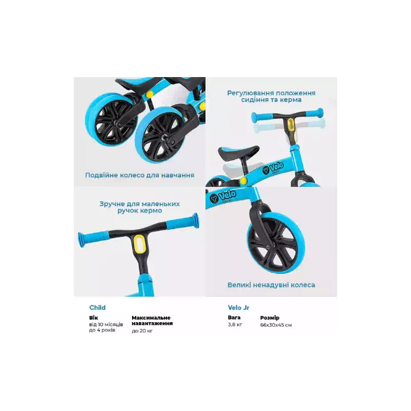 Kolo za ravnotežje Yvolution, Light Blue (YT16B2)