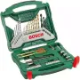 Комплект инструменти Bosch X-LINE-50 (2.607.019.327)