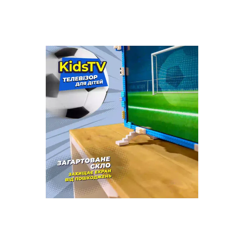 Tηλεόραση Kivi (32FKIDSTV)