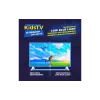 Tηλεόραση Kivi (32FKIDSTV)