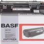 Φυσίγγιο BASF, Black (BASF-KT-CRG719H)