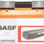 Cartucho BASF, Black (BASF-KT-CF217A)