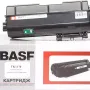 Тонер BASF  Black (BASF-KT-TK1170)