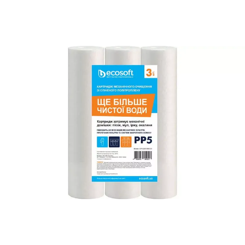 Wasserkartusche Ecosoft (CPV325105ECO)